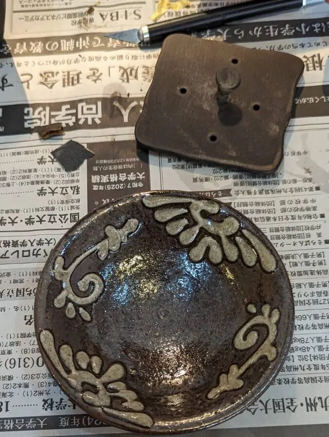 サークル紹介 - 浦添市美術館公式サイト